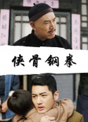 久草免费在线播放